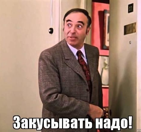 Жизнь как игра. Отрывок из Махабхараты