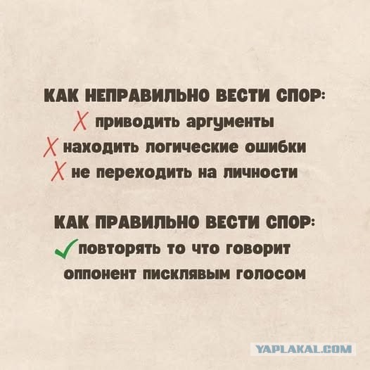 Так себе картинки 21.10.25