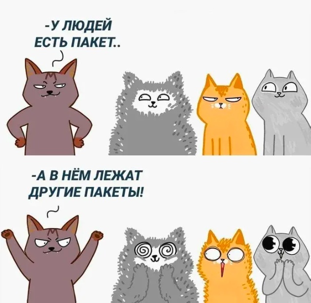 Картинки для деградации 70 (разной степени свежести)
