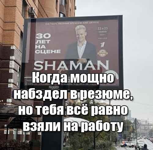 Картинки 28.10.25