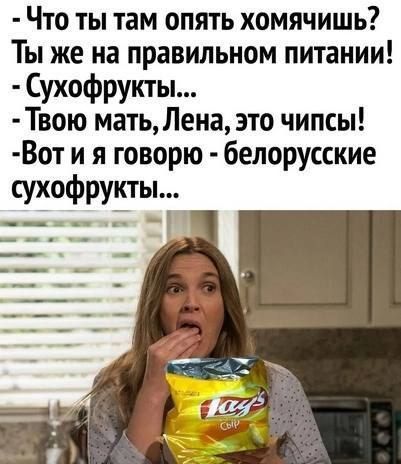 Картинки для деградации 88 (разной степени свежести)