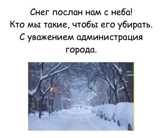 Когда не с кем выпить