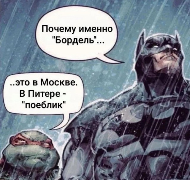 Картинки для деградации 110 (разной степени свежести)