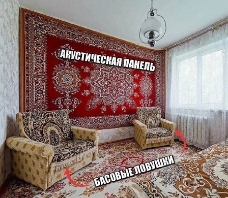 Околонаучный дегрономикон 4