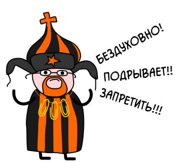 Запретить превентивно - в России предложили запретить GTA-6