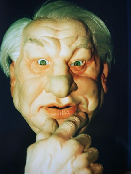 95 лет ЕБН