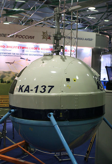 Вертолёт КА 10