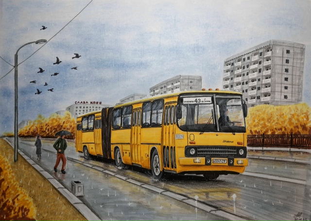 АРТ - Воскресенье