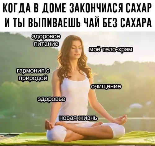 Картиночки, баянчики 11 марта