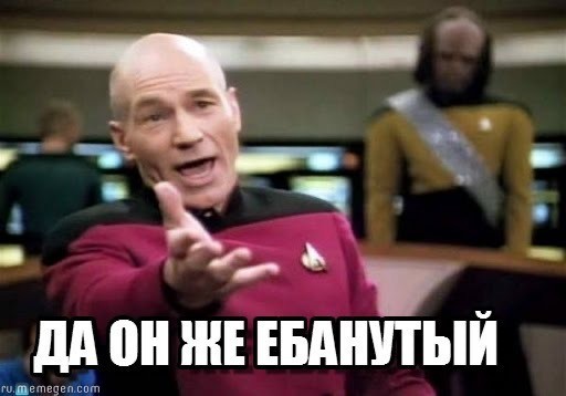Патрушев призвал агрессора возместить ущерб от атаки на «Арктик Метагаз»