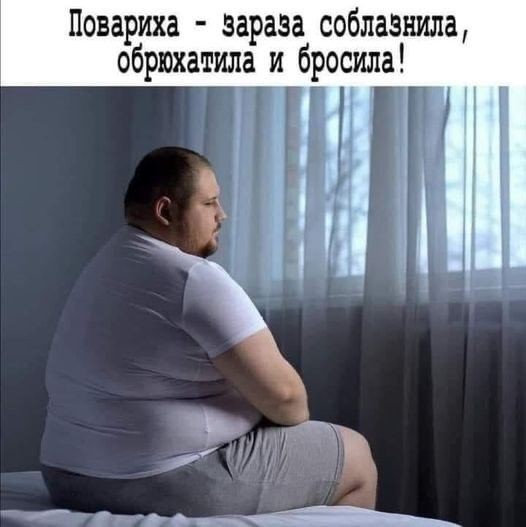 Картинки для деградации 171 (разной степени свежести)