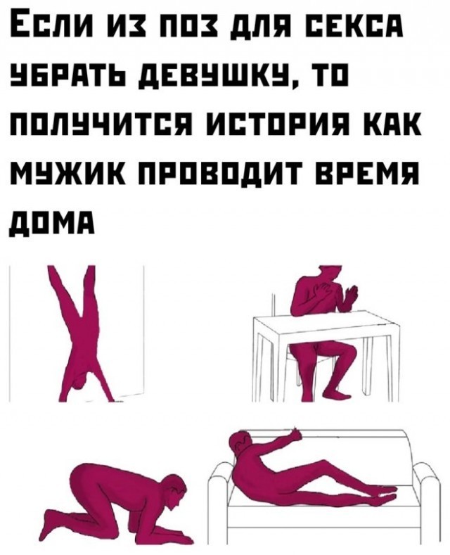 Веселые картинки в понедельник (13.04)