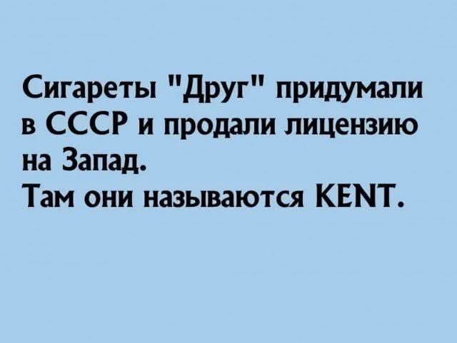 Так себе картинки 17.05.26