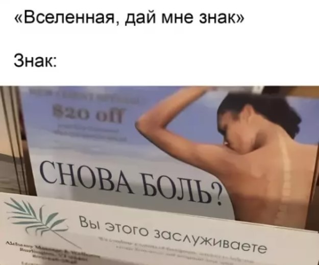 Картинки для деградации 222 (разной степени свежести)
