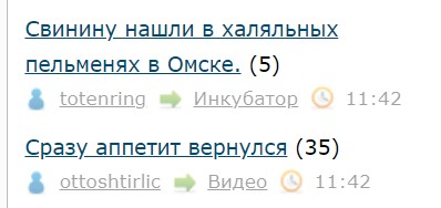 Всё же ЯП - нескончаемый источник приколов и троллинга.