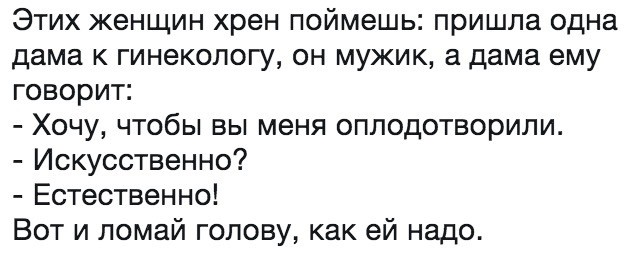 Картинки для деградации 232 (разной степени свежести)