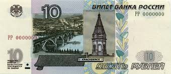 Покупка системного блока