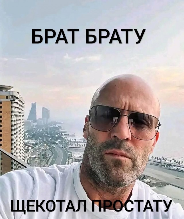 Долой анонимность, коллеги?