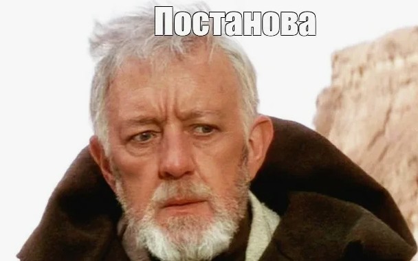 Самый лучший мамонтенок
