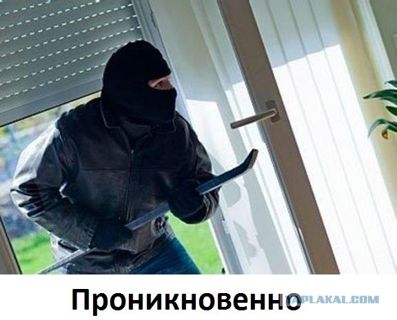 Кто наркоман?