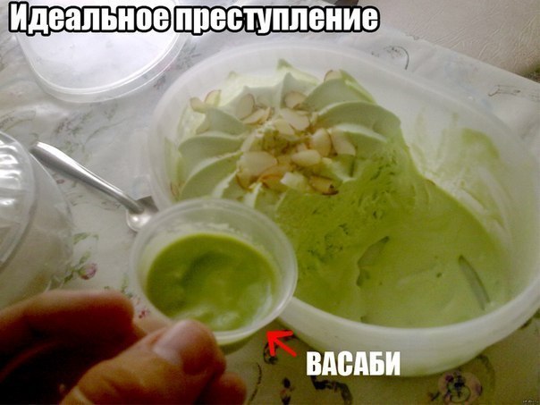 Весёлые картинки. Разбавим будни