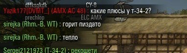 Wargaming 10
