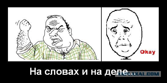 Соседка аля Гитлерша !