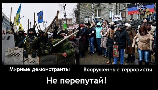 Молния! Запорожье прямой эфир!