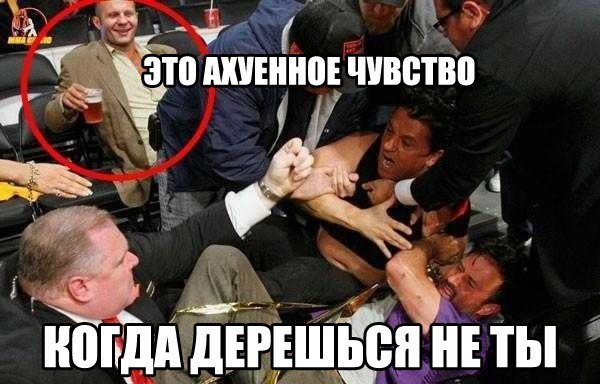 Фотки из интернета.