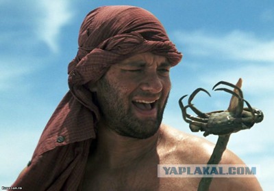 google earth помог спасти девушку