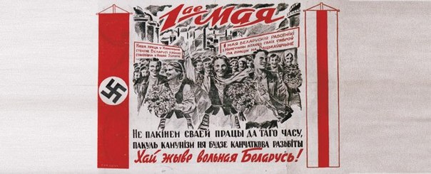 Накануне годовщины 22 июня 1941