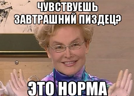 Армия хунты о чеченцах