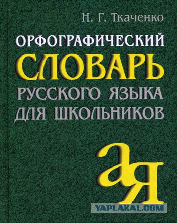 Нашел монетку в купленных шертах.
