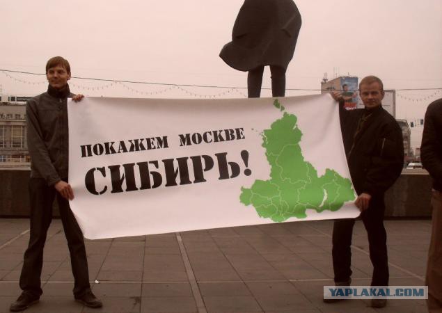 Жириновский о вызове на допрос