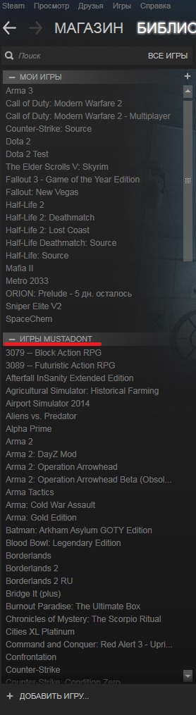 Steam. Объединяемся!, все о геймерском сообществе