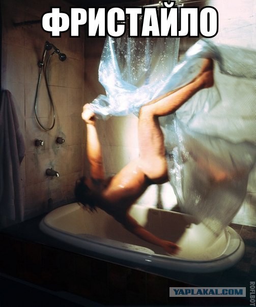 Свежие картинки из сети