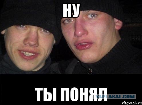 Верх дебилизма!, видео