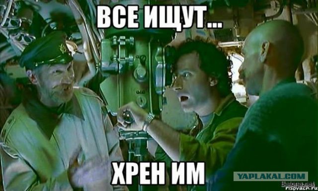 Смешные картинки
