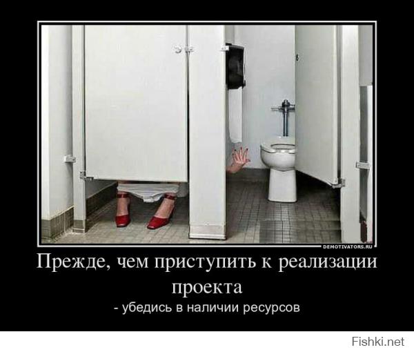 Смешные картинки