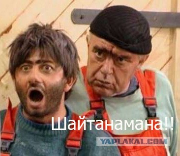 Момент перевода времени на Windows