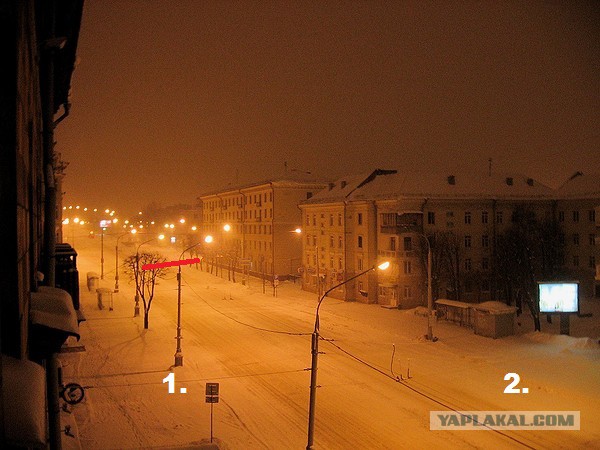 Страна это МЫ
