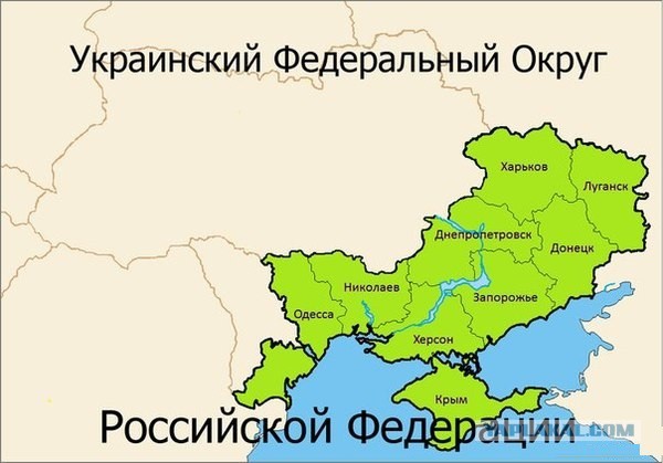 Польские СМИ предлагают разделить Украину