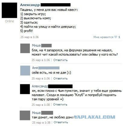 Картинки из сети для настроения