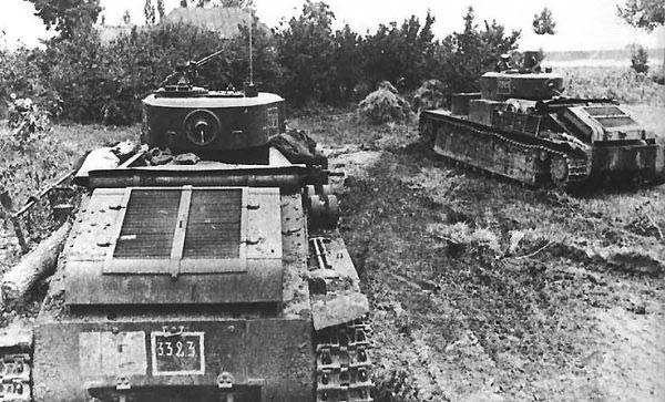 1941 год. Боль и мужество. Фото.