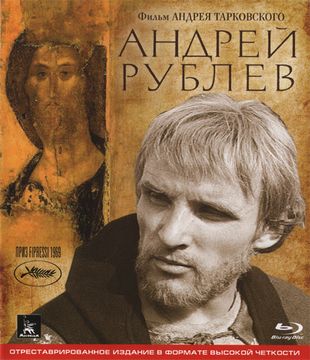 О фильмах разных поколений.