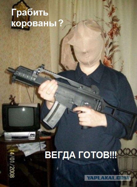 Вестники соц-сетей,четкость,крепыши и т.д.