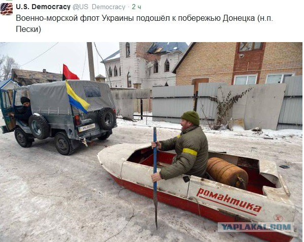 Перемирие кончилось, едва начавшись.