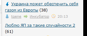 Люблю ЯП за такие случайности 2
