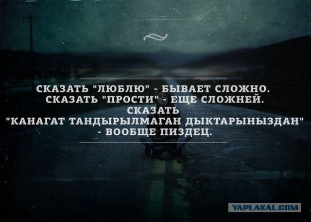 Смешные и не очень картинки из ВК (часть 2)