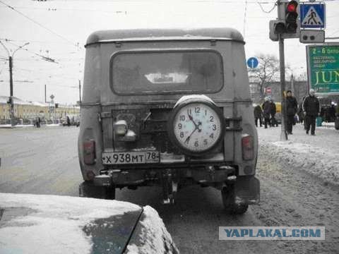 Это Россия, детка